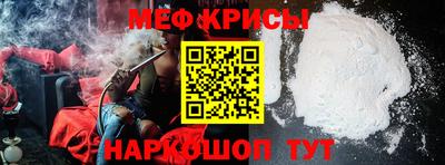 гидропоника Краснодар