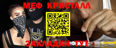 гидропоника Краснодар