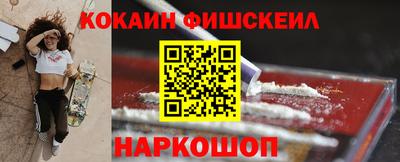 гидропоника Краснодар