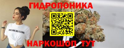 кокаин премиум Краснознаменск