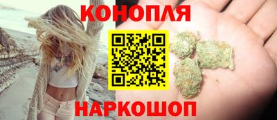 трава Краснокаменск