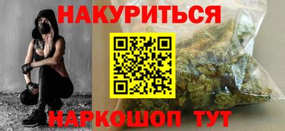 гидропоника Краснодар