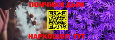 кокаин премиум Краснознаменск