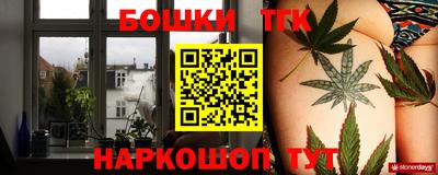 кокаин премиум Краснознаменск