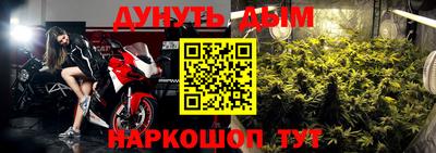гидропоника Краснодар