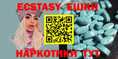 гидропоника Краснодар
