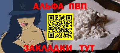 гидропоника Краснодар