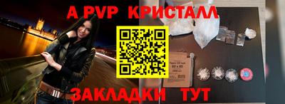гидропоника Краснодар