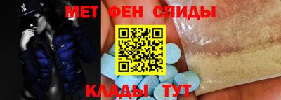 кокаин премиум Краснознаменск