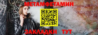 гидропоника Краснодар