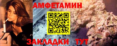 кокаин премиум Краснознаменск