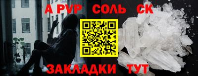 гидропоника Краснодар