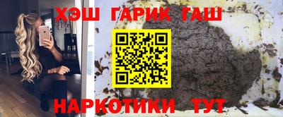 кокаин премиум Краснознаменск