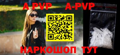 гидропоника Краснодар